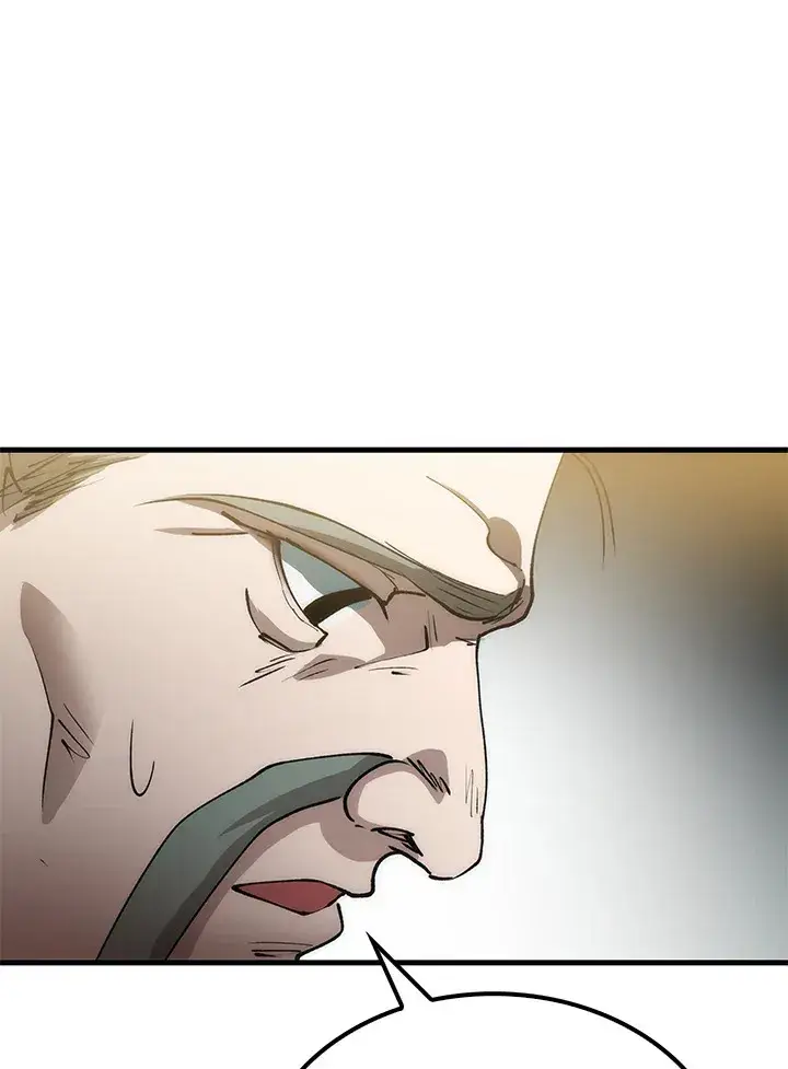 漫画《转世武林当大夫》第64话第55张图