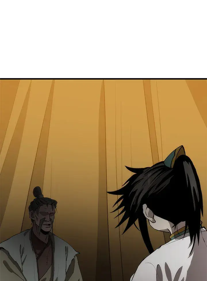 漫画《转世武林当大夫》第64话第58张图