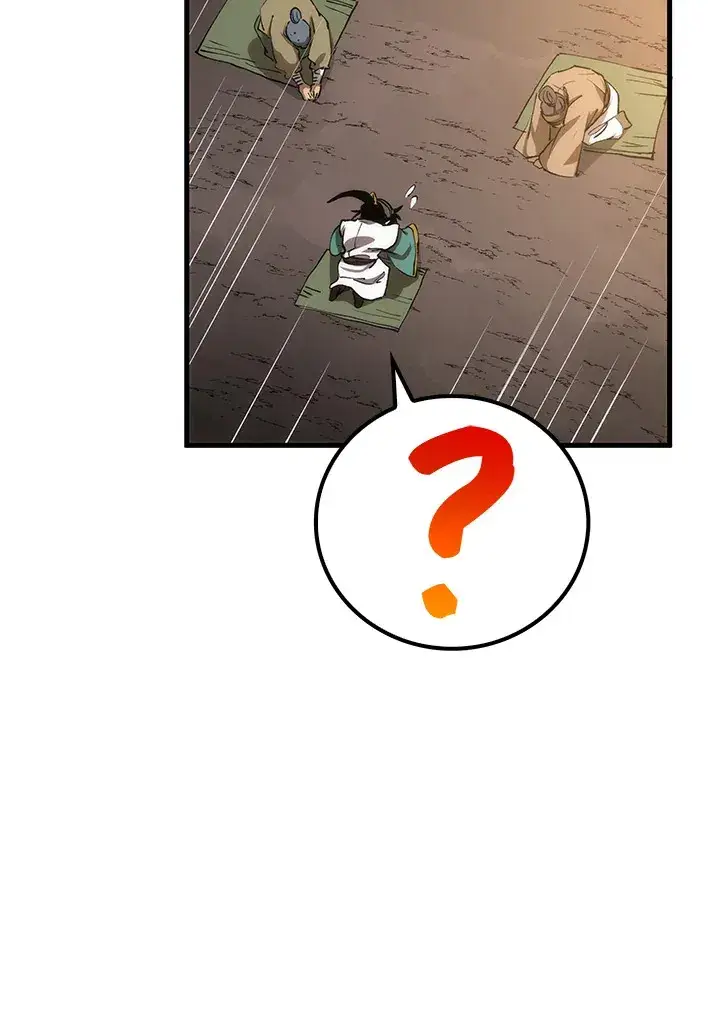 漫画《转世武林当大夫》第64话第80张图