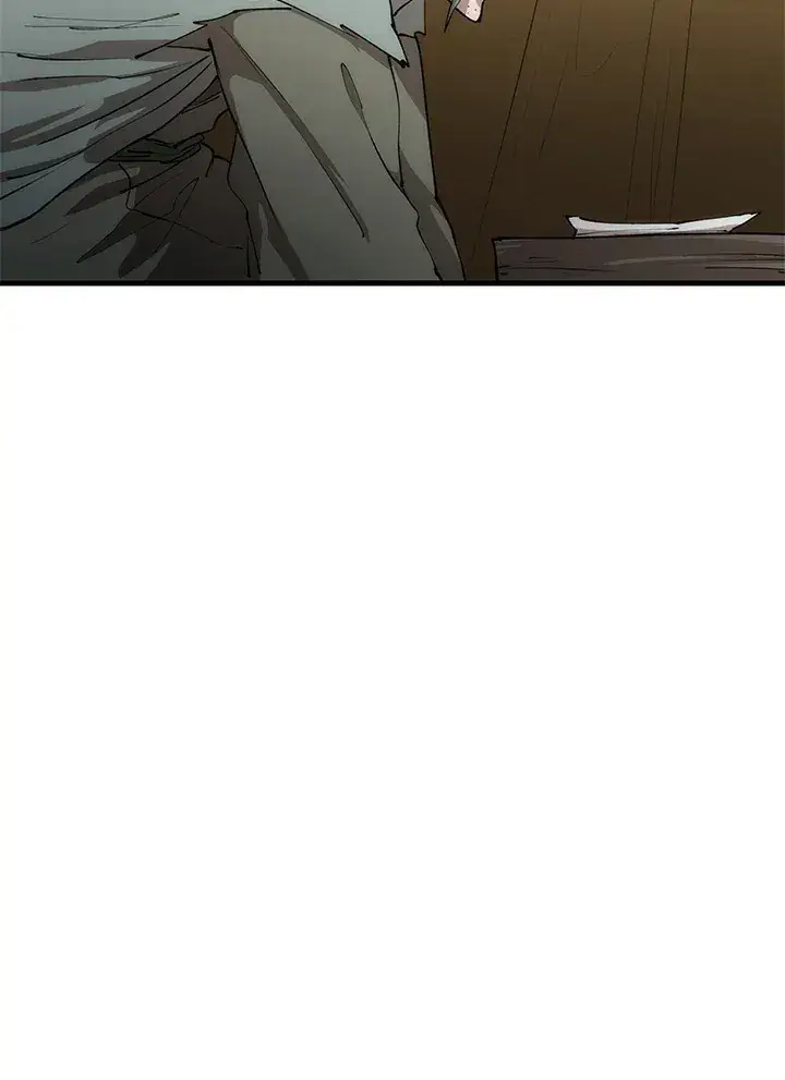 漫画《转世武林当大夫》第64话第82张图