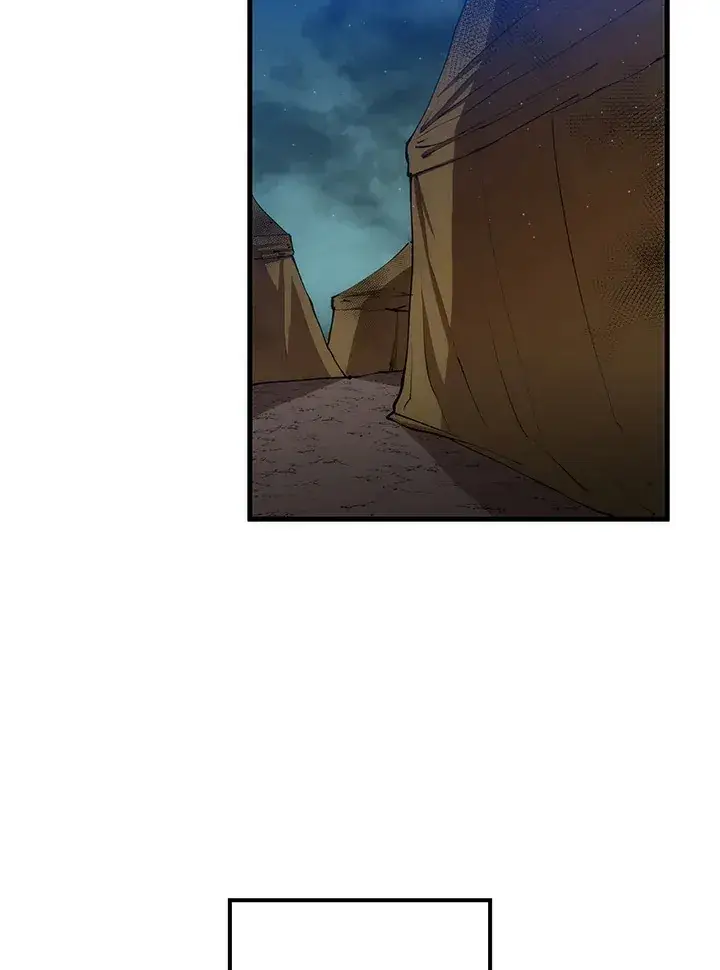 漫画《转世武林当大夫》第64话第9张图