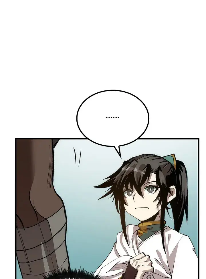 漫画《转世武林当大夫》第65话第103张图