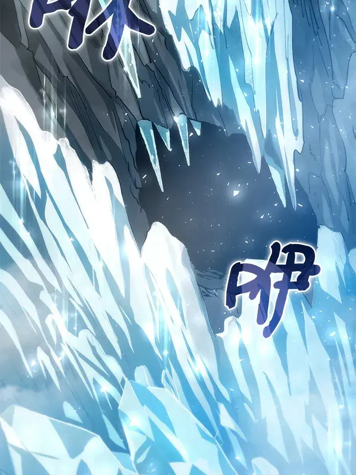 漫画《转世武林当大夫》第66话第107张图