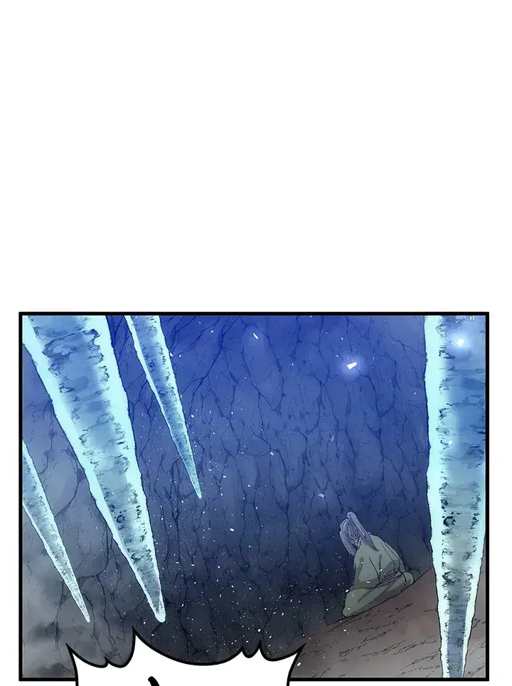 漫画《转世武林当大夫》第66话第117张图