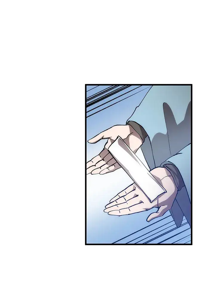 漫画《转世武林当大夫》第66话第12张图