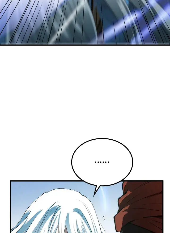 漫画《转世武林当大夫》第66话第30张图