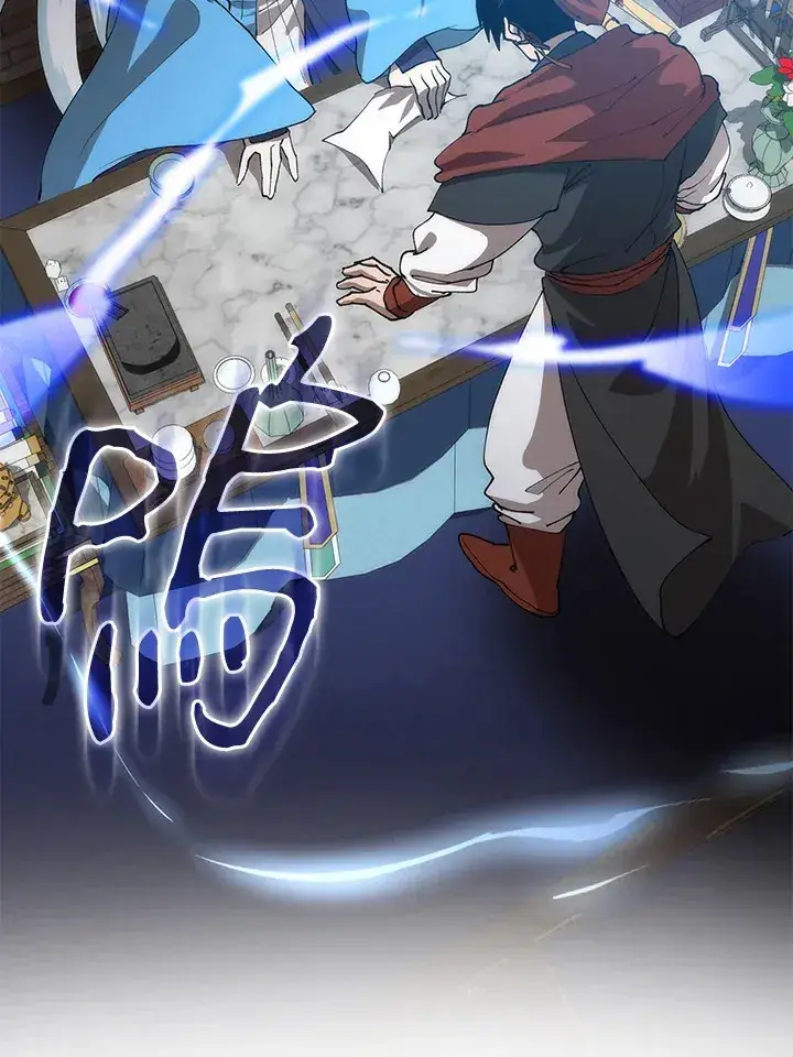漫画《转世武林当大夫》第66话第36张图