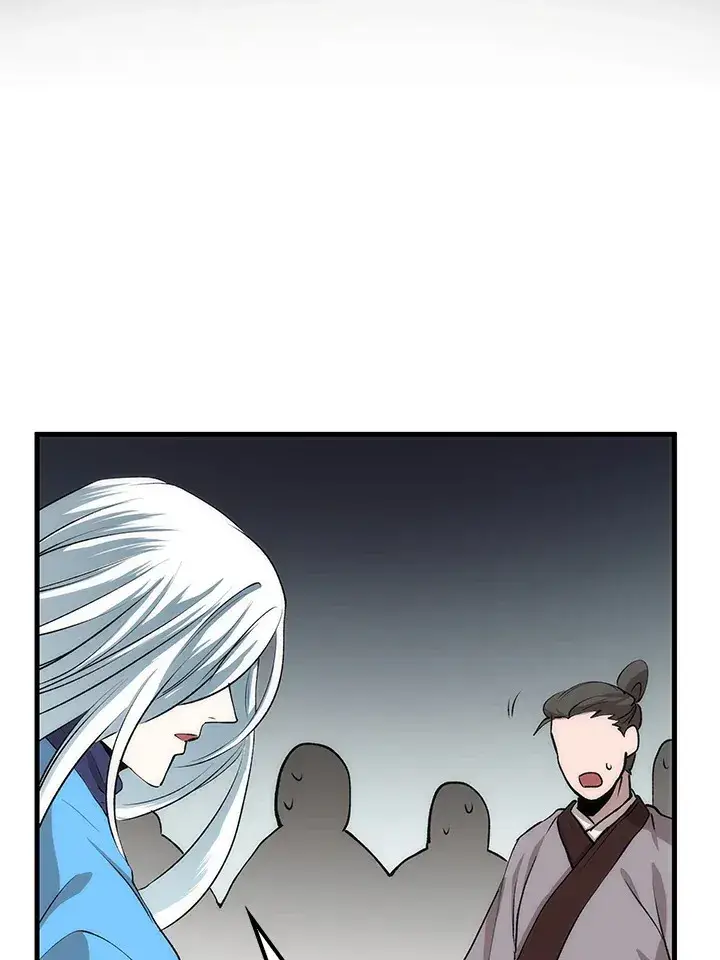 漫画《转世武林当大夫》第66话第37张图