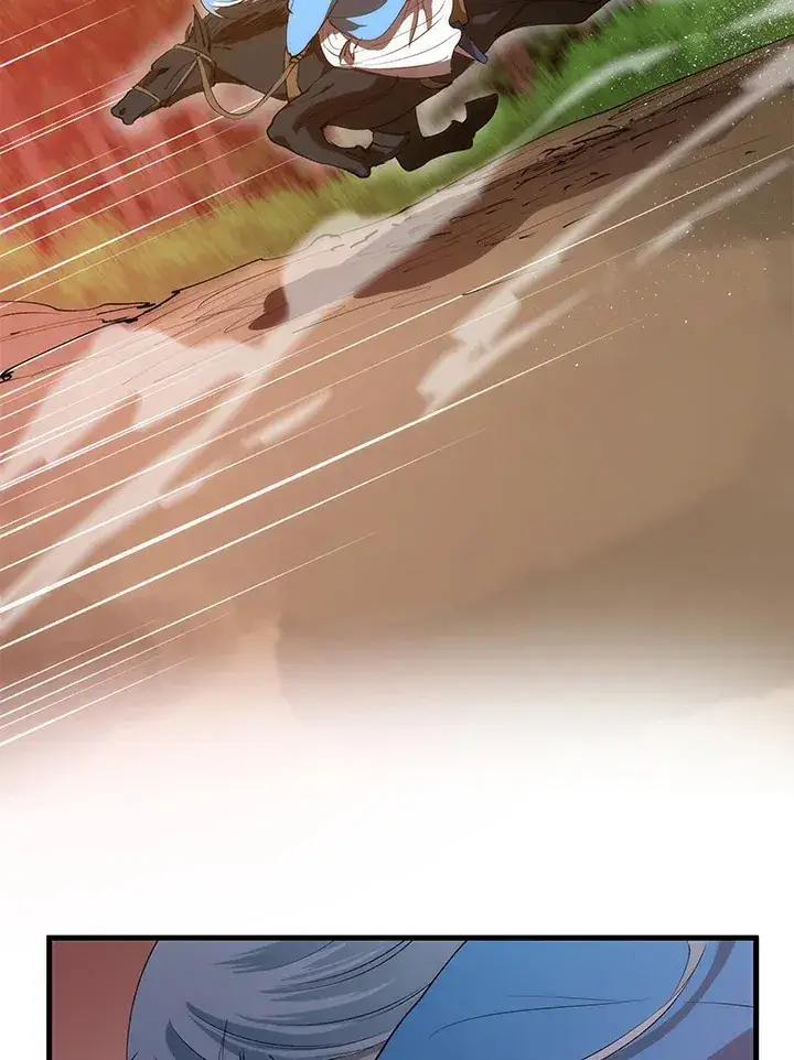 漫画《转世武林当大夫》第66话第61张图