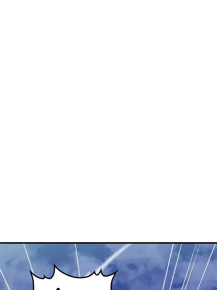 漫画《转世武林当大夫》第66话第75张图