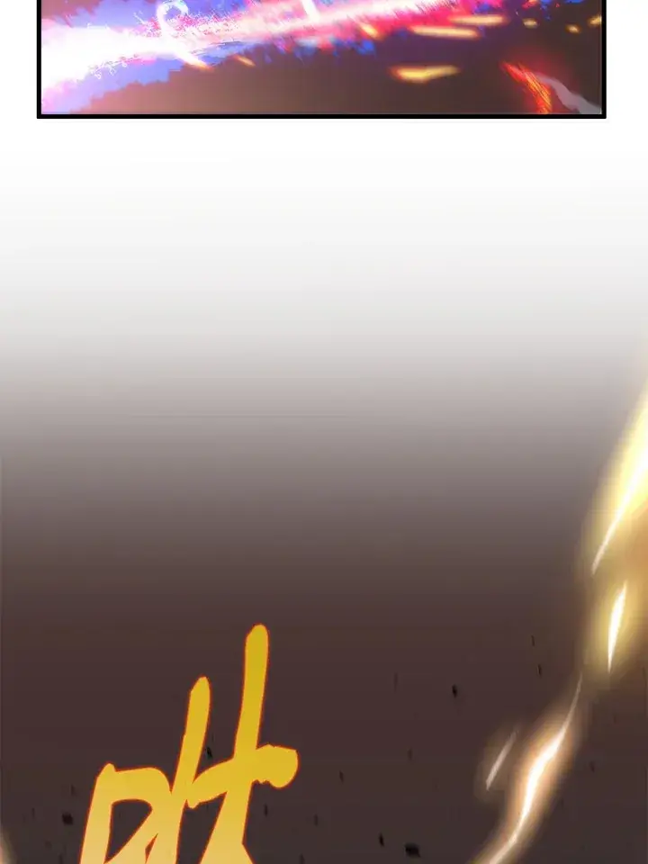 漫画《转世武林当大夫》第67话第52张图