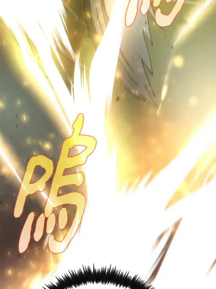 漫画《转世武林当大夫》第67话第54张图