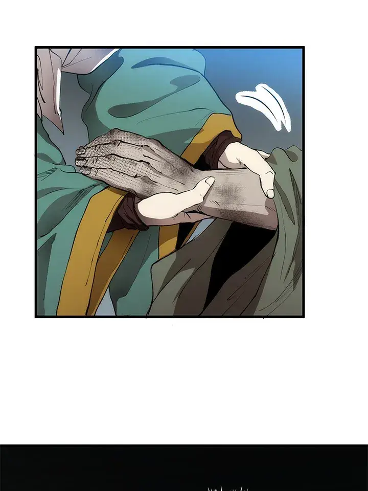 漫画《转世武林当大夫》第67话第8张图