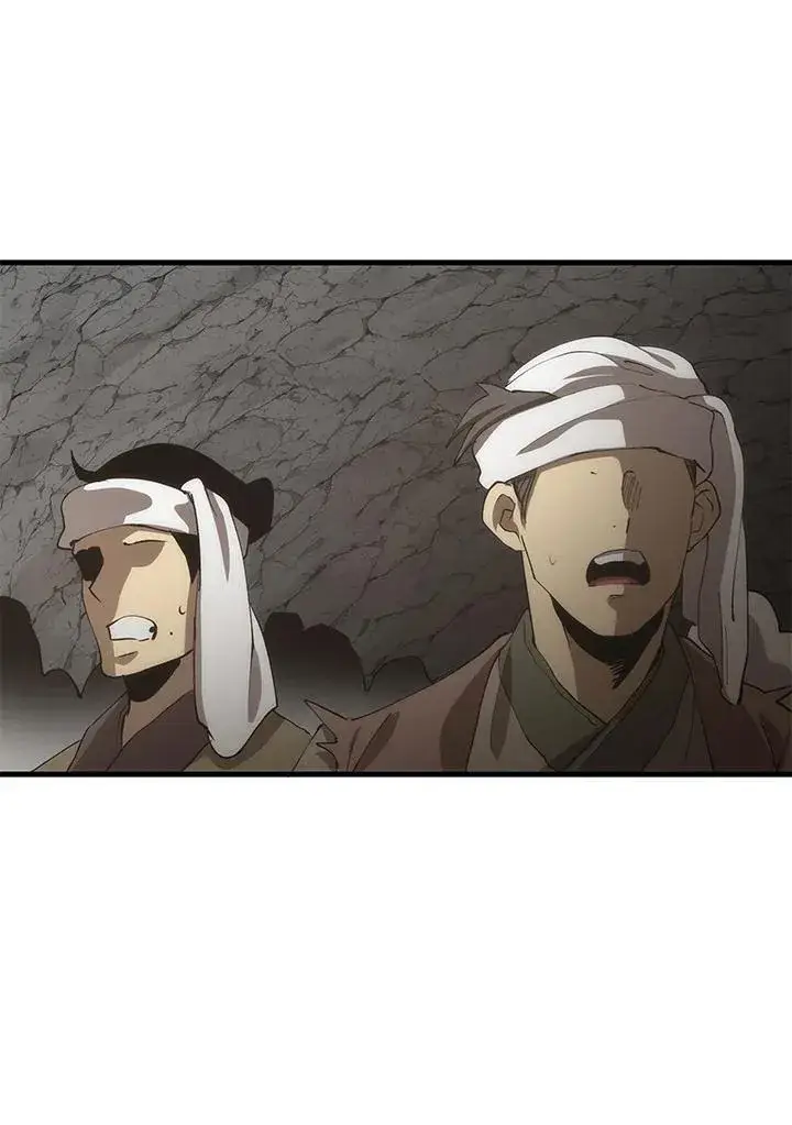 漫画《转世武林当大夫》第68话第118张图