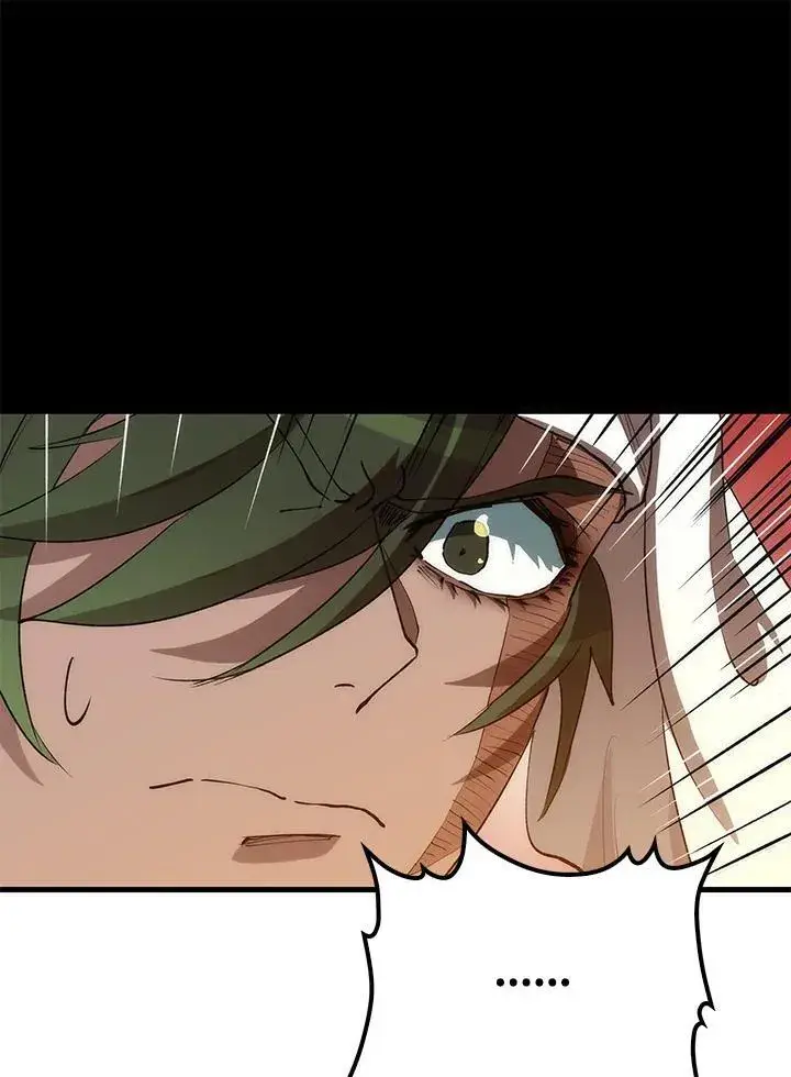 漫画《转世武林当大夫》第68话第18张图