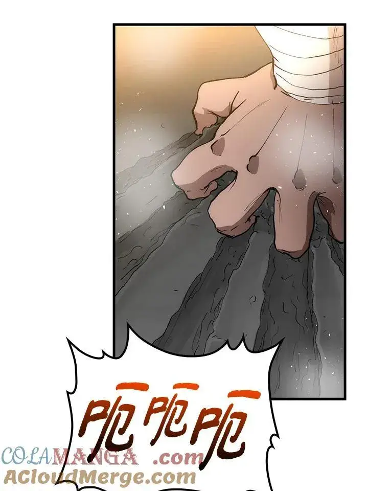 漫画《转世武林当大夫》第68话第57张图