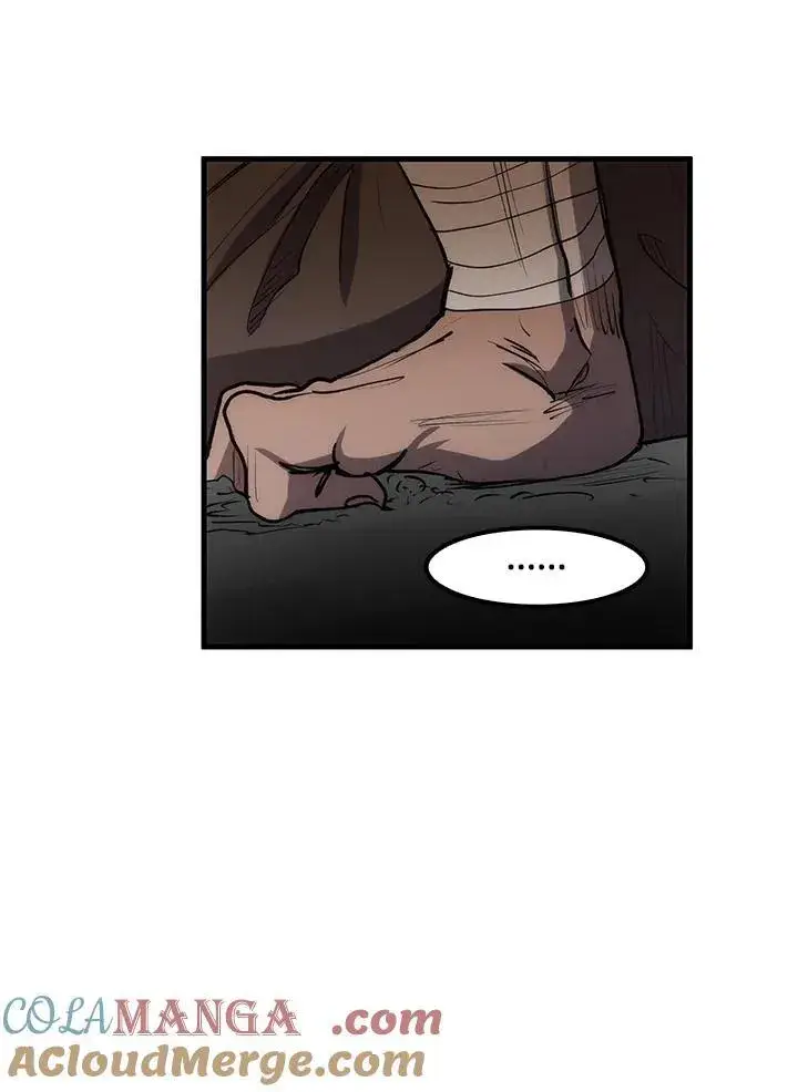 漫画《转世武林当大夫》第68话第69张图