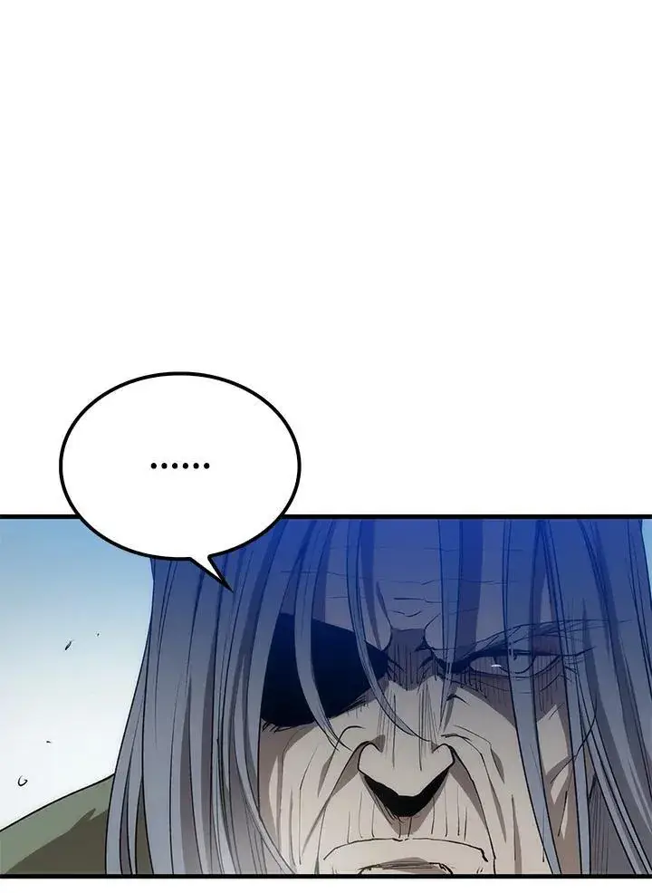 漫画《转世武林当大夫》第68话第76张图
