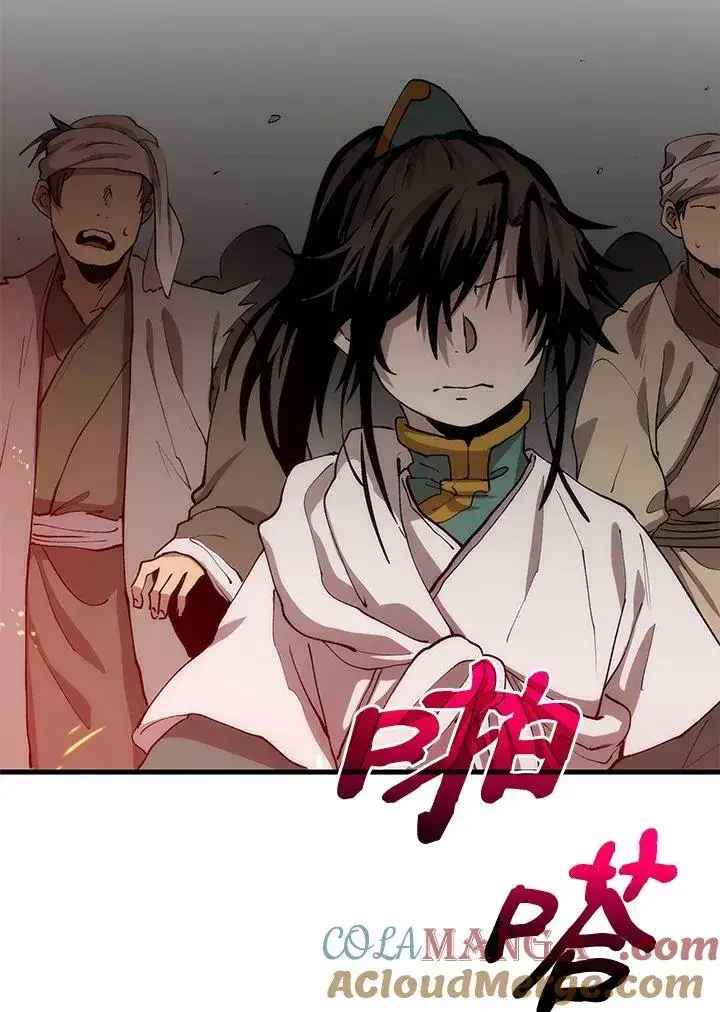 漫画《转世武林当大夫》第68话第89张图