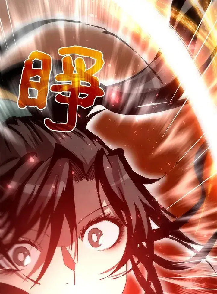 漫画《转世武林当大夫》第69话第35张图
