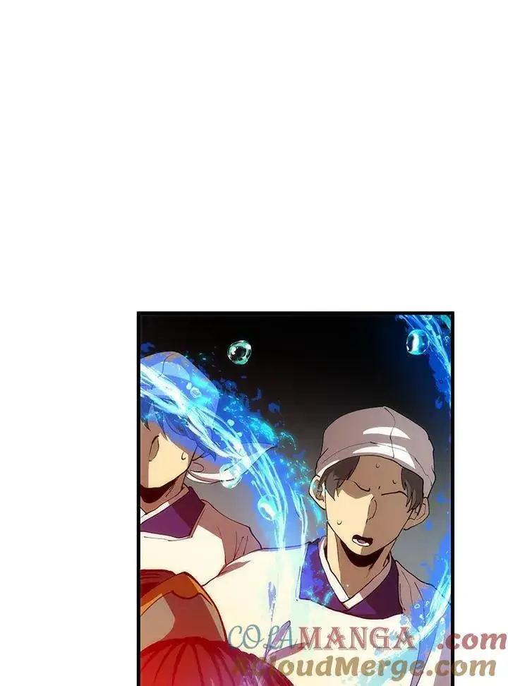 漫画《转世武林当大夫》第69话第41张图
