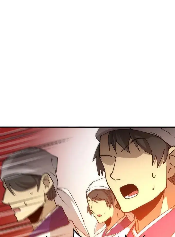 漫画《转世武林当大夫》第69话第64张图