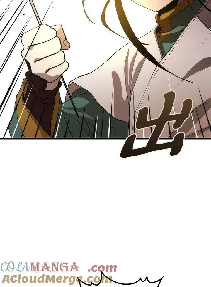 漫画《转世武林当大夫》第69话第73张图