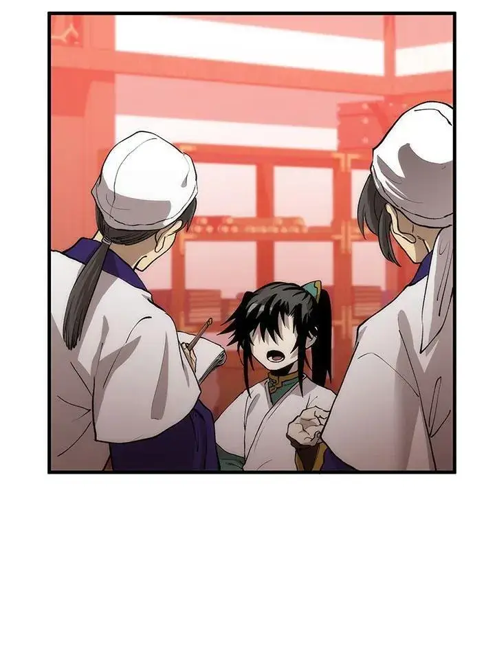 漫画《转世武林当大夫》第70话第115张图