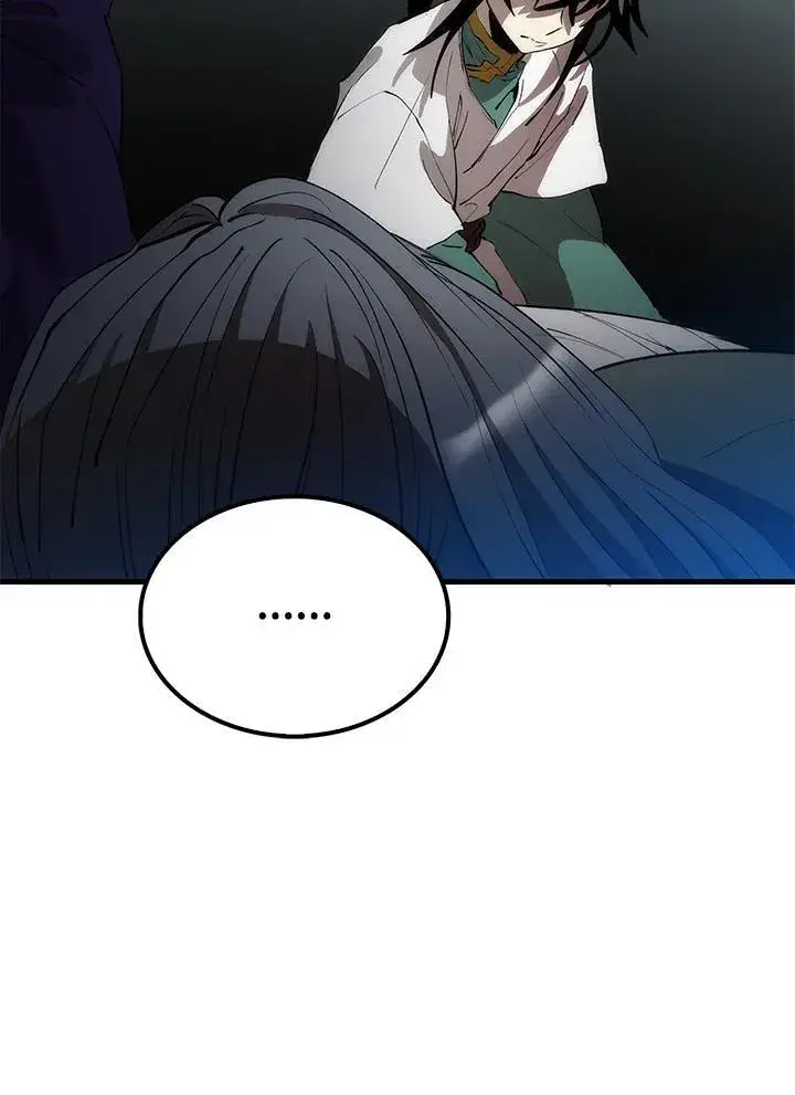 漫画《转世武林当大夫》第70话第22张图