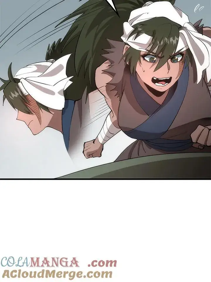 漫画《转世武林当大夫》第70话第57张图