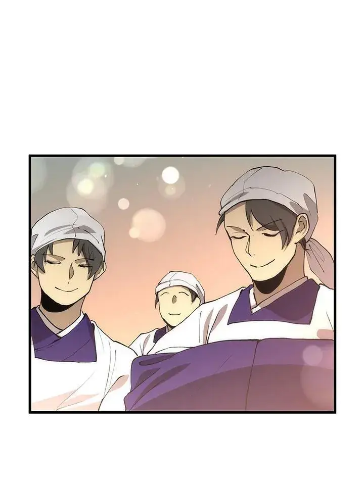 漫画《转世武林当大夫》第70话第66张图