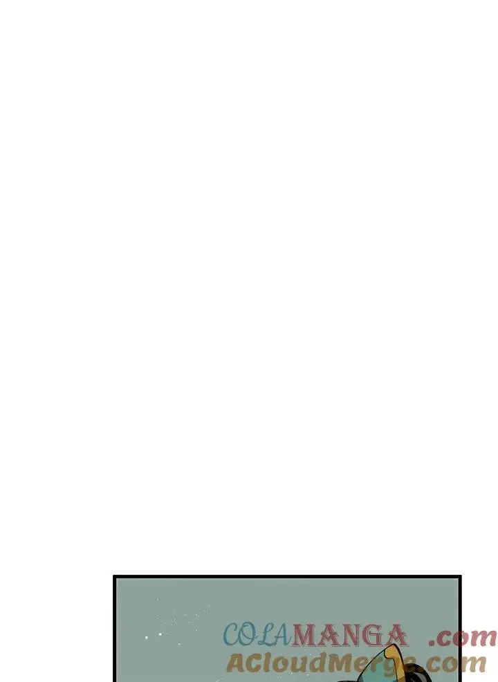 漫画《转世武林当大夫》第70话第77张图