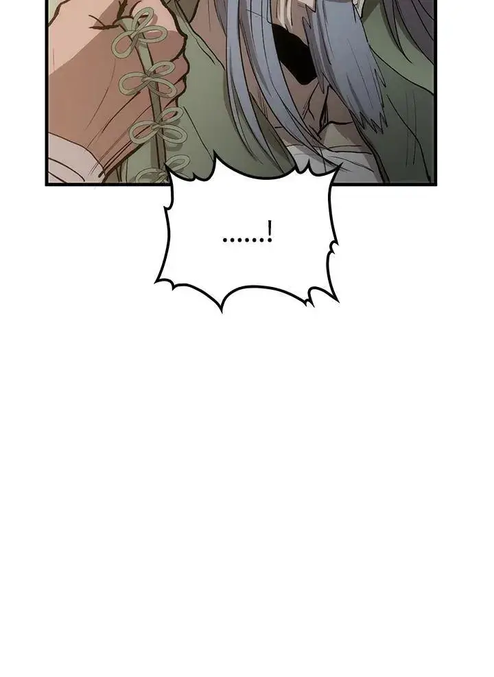 漫画《转世武林当大夫》第70话第86张图