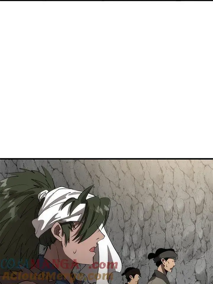 漫画《转世武林当大夫》第70话第9张图