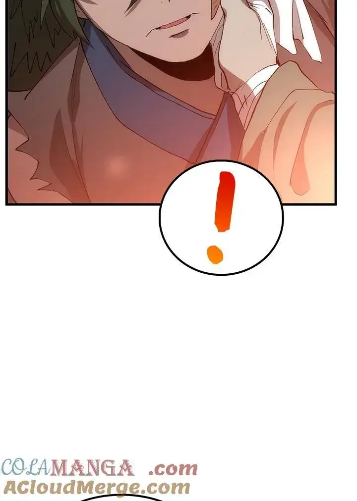 漫画《转世武林当大夫》第70话第93张图