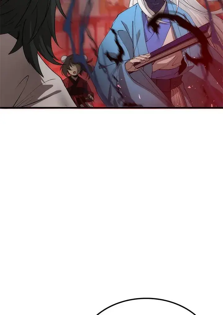 漫画《转世武林当大夫》第71话第126张图