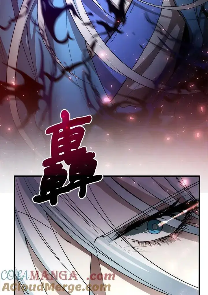 漫画《转世武林当大夫》第71话第137张图