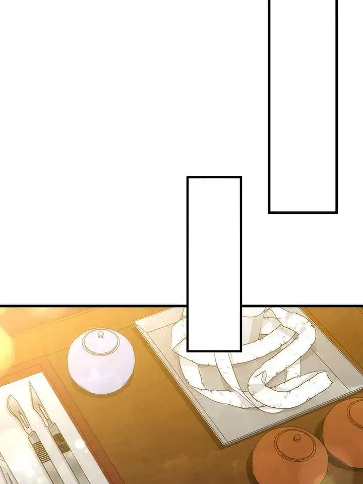 漫画《转世武林当大夫》第71话第34张图