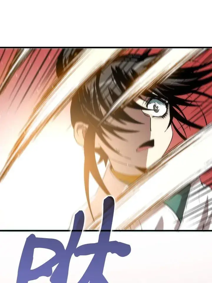 漫画《转世武林当大夫》第71话第70张图