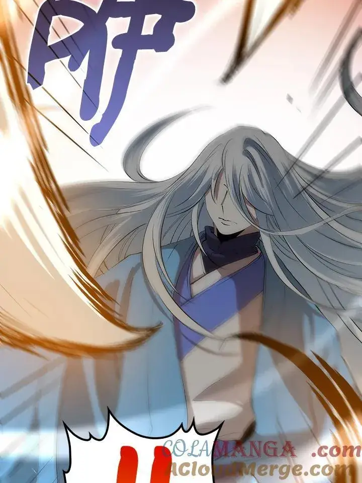 漫画《转世武林当大夫》第71话第73张图