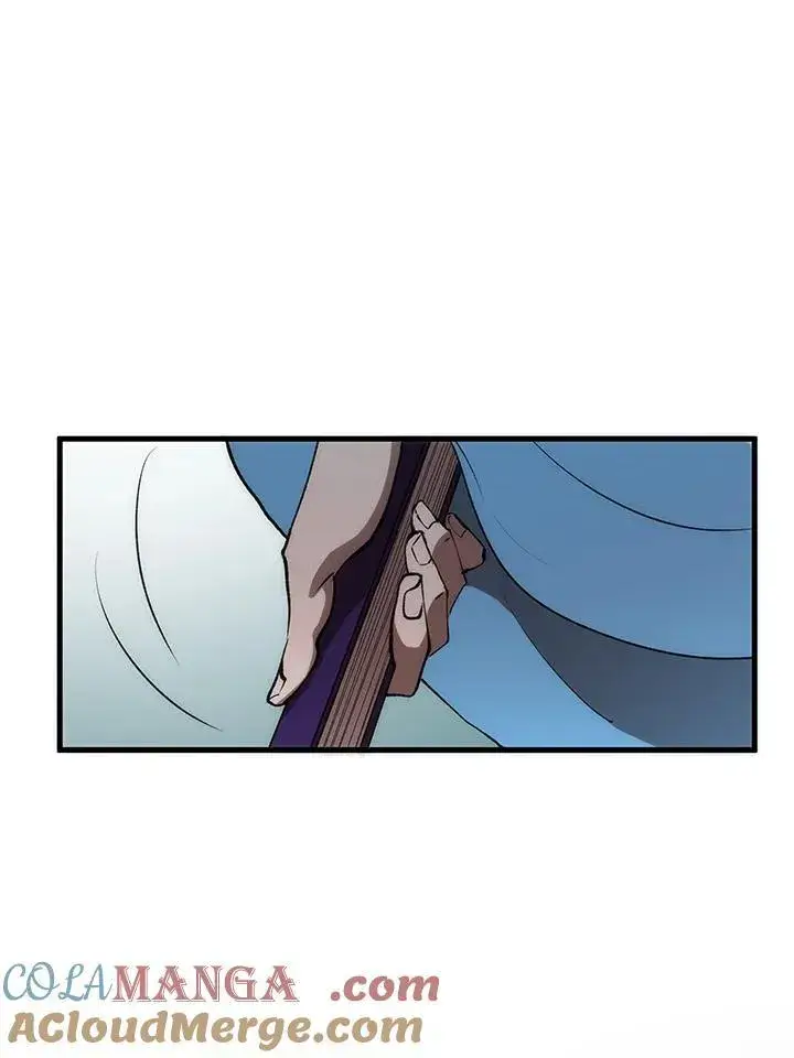 漫画《转世武林当大夫》第71话第77张图