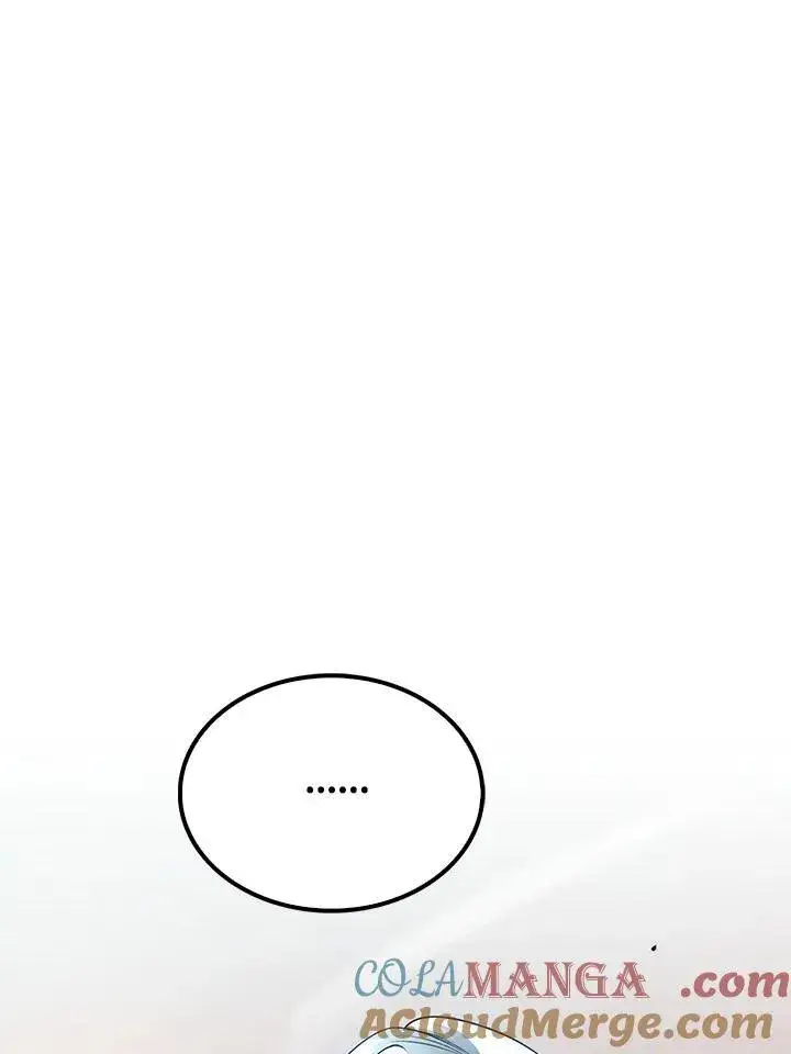 漫画《转世武林当大夫》第71话第89张图