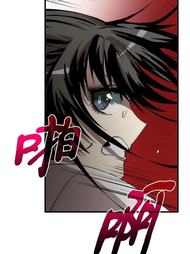 漫画《转世武林当大夫》第71话第94张图