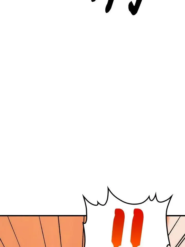 漫画《转世武林当大夫》第71话第95张图