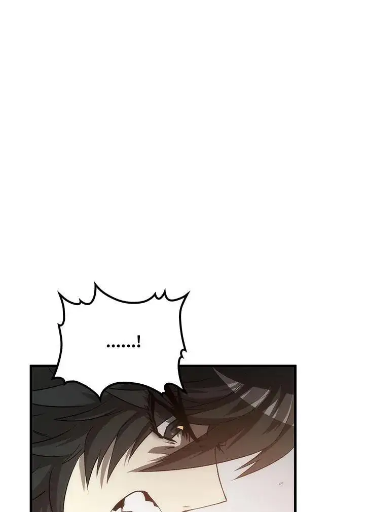 漫画《转世武林当大夫》第72话第10张图
