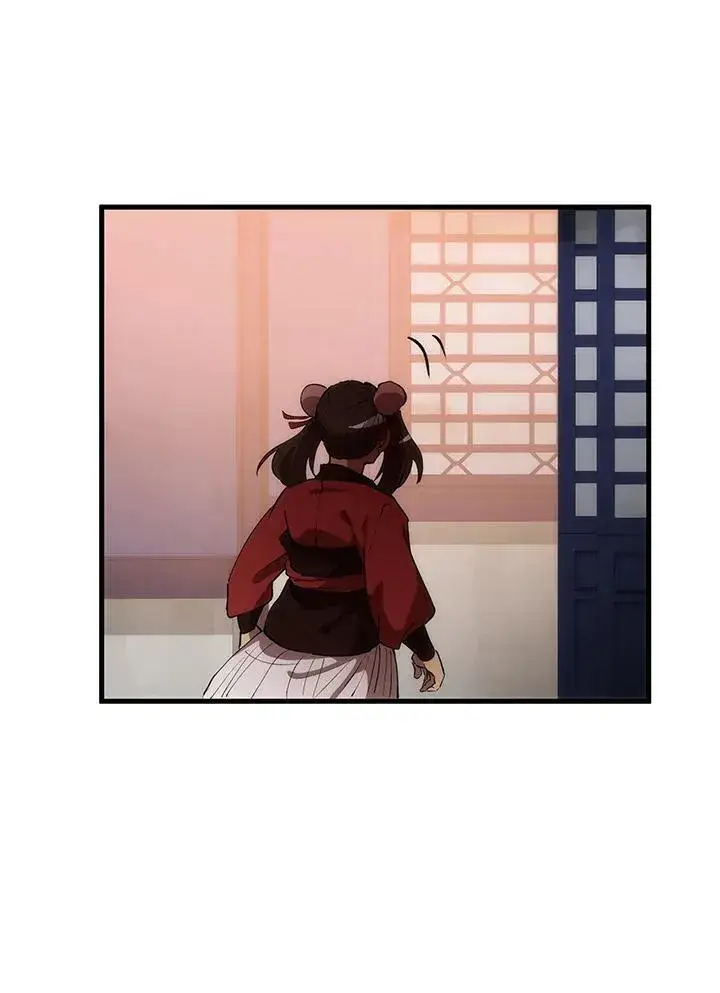 漫画《转世武林当大夫》第72话第124张图