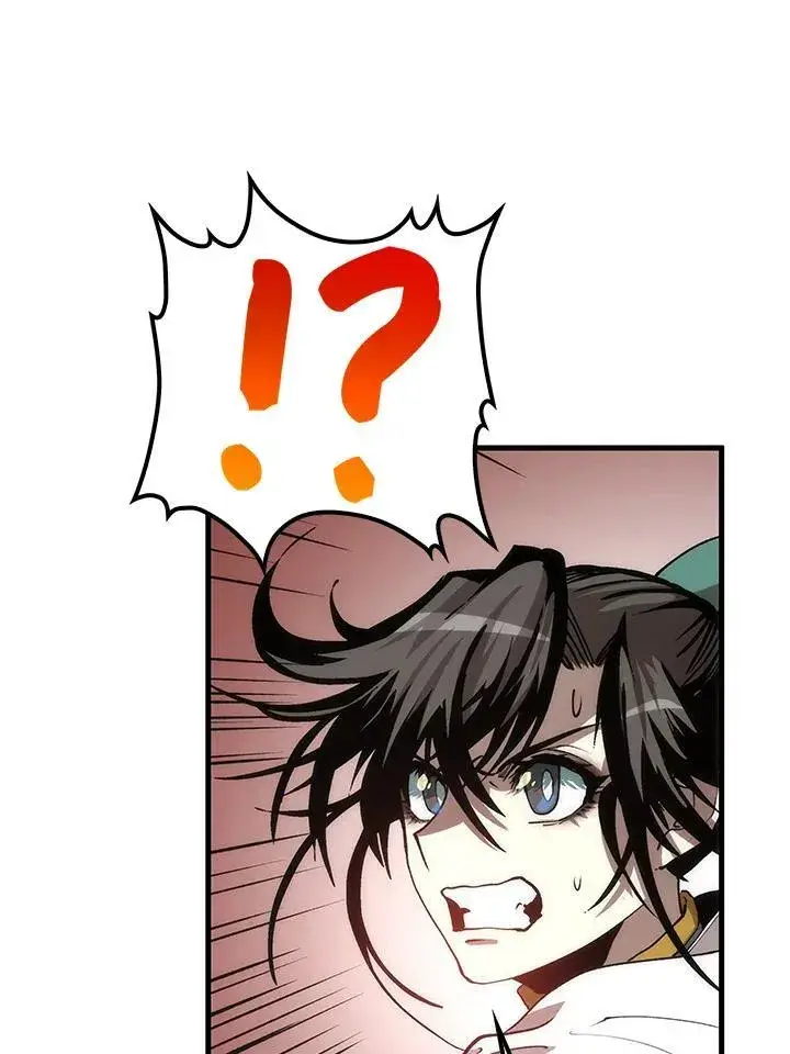 漫画《转世武林当大夫》第72话第23张图