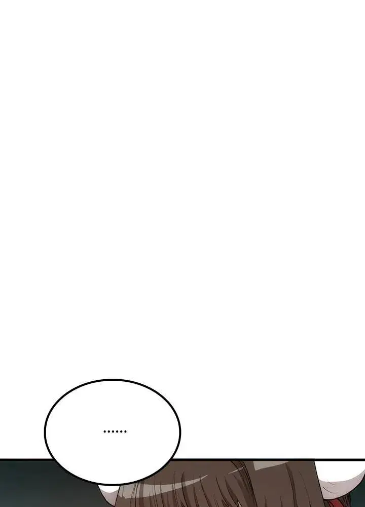 漫画《转世武林当大夫》第72话第92张图