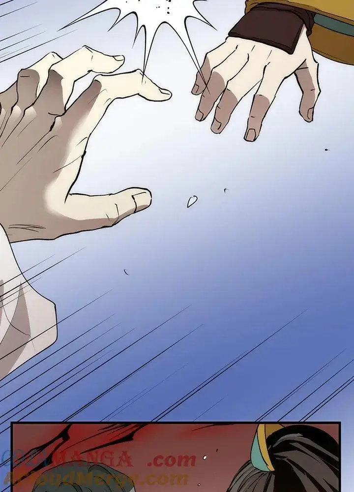 漫画《转世武林当大夫》第72话第97张图