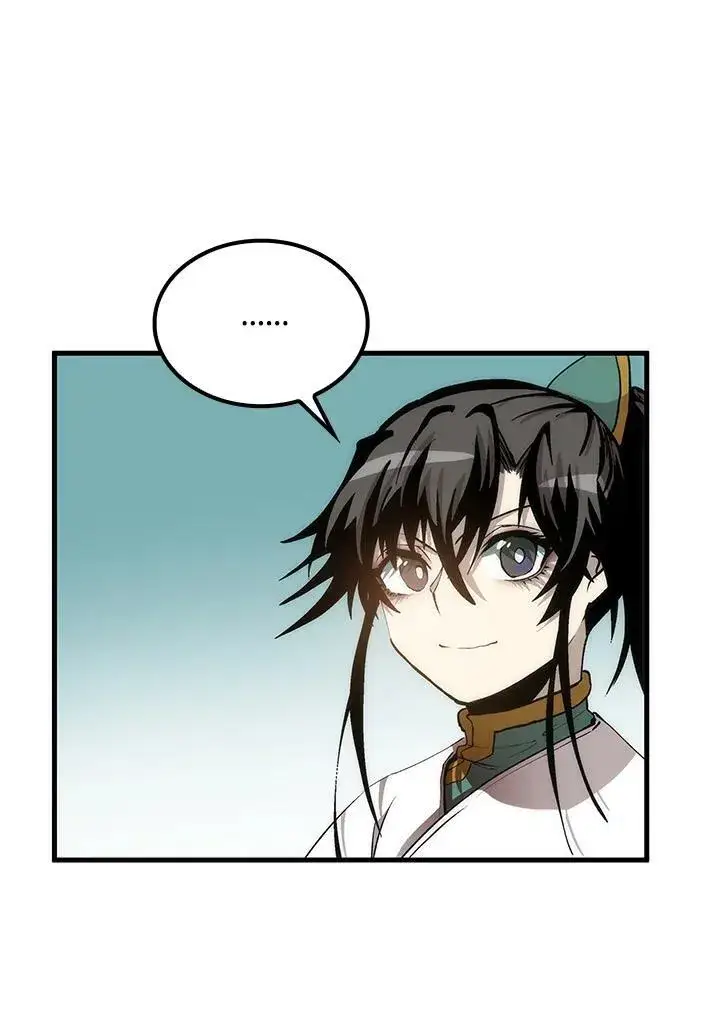 漫画《转世武林当大夫》第73话第103张图